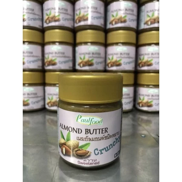 Almond butter Sweetened and creamy, 185 g. (Bottle) - Image 2