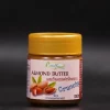 Almond butter Unsweetened and Crunchy, 185 g. (jar) - Image 3