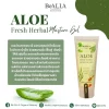 Aloe Fresh Herbal Moisture Gel - Image 3