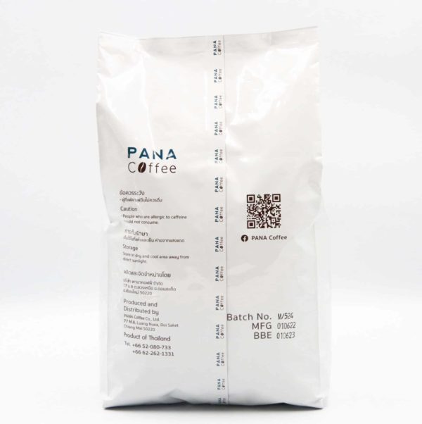 Arabica Blend PANA Brand SUNKISS - Image 3