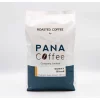 Arabica Blend PANA Brand Sunny