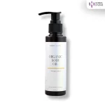 Argan & Almond Anti-Aging Body Oil