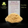 Baked Kunafa Pasta (No Butter) - Image 2