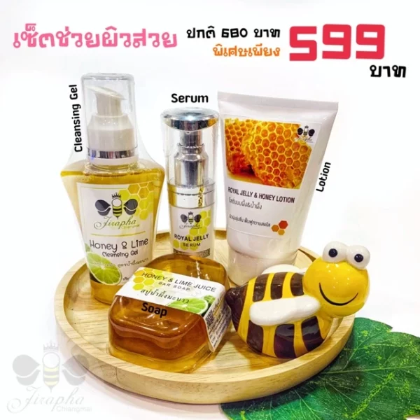 Beautiful skin set from bees - Image 2