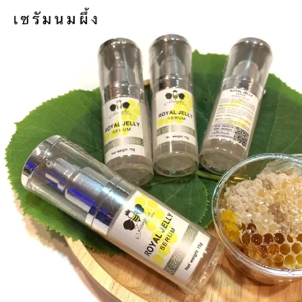 Beautiful skin set from bees - Image 4
