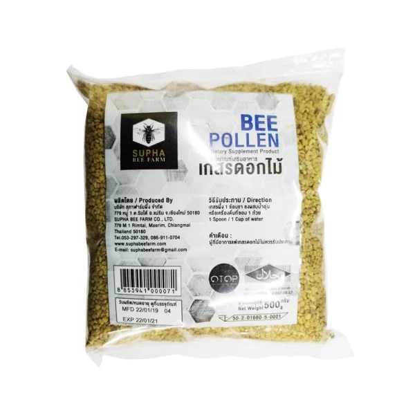 Bee Pollen 500g Supha Farm
