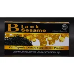Black Sesame Oil Capsule Dictary Supplement Product
