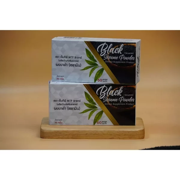 Black Sesame Powder - Image 2