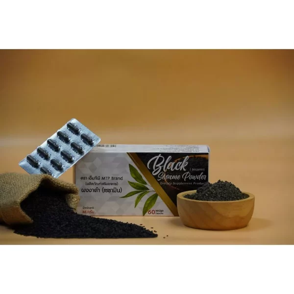 Black Sesame Powder - Image 3