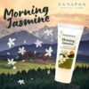 236 BOTANICA HYDRATING HAND CREAM-Morning Jasmine  - Image 4