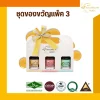 Budsarakam Honey - Image 3