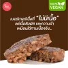 Burger Patty - Image 4
