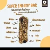 Cereal Energy Bar Cereal Energy Bar For Endurance Sports - Image 3