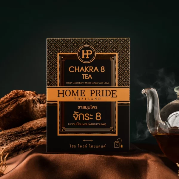 Chakra 8 Tea Indian gooseberry Big box 10 packets - Image 2