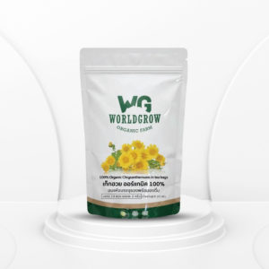 Chrysanthemum, dried and brewed for drinking