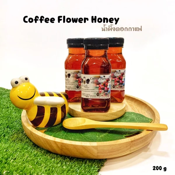 Coffee flower honey 200g - Image 2