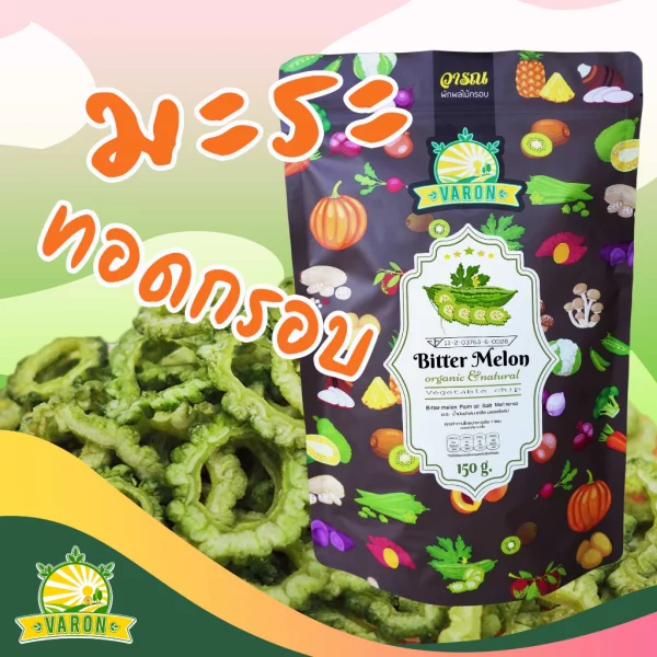 Crispy fried bitter melon in a zip-lock bag - Image 2