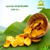 Crispy Jackfruit - Image 3
