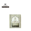 Darjeeling Tea, Sirintra Series - Image 2