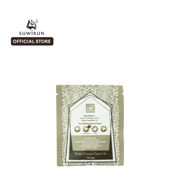 Darjeeling Tea, Sirintra Series - Image 2