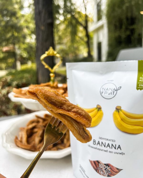 Dehydrated banana - Image 2