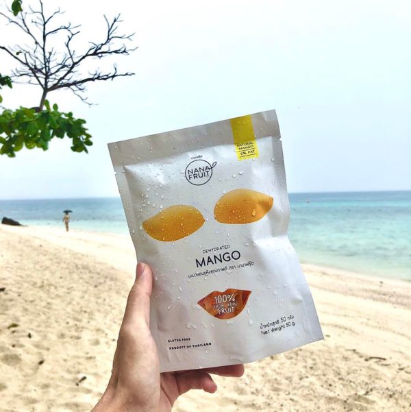 Dehydrated Mango - Image 2