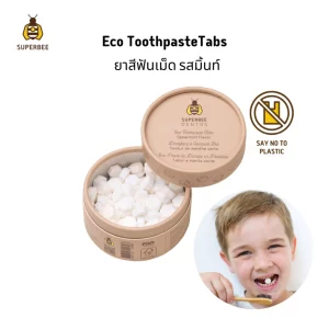 Dentos Eco Toothpaste Tabs - Spearmint 14 tabs