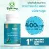 Dietary Supplement Spirulina (120 capsule) - Image 2