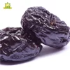 Dried Pitted Prunes - Image 3
