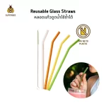 Eco Suckers - Reusable Glass Straws