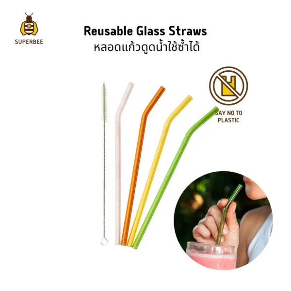 Eco Suckers - Reusable Glass Straws