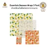 Essentials Beeswax Wraps 3 Pack - Mixed Design