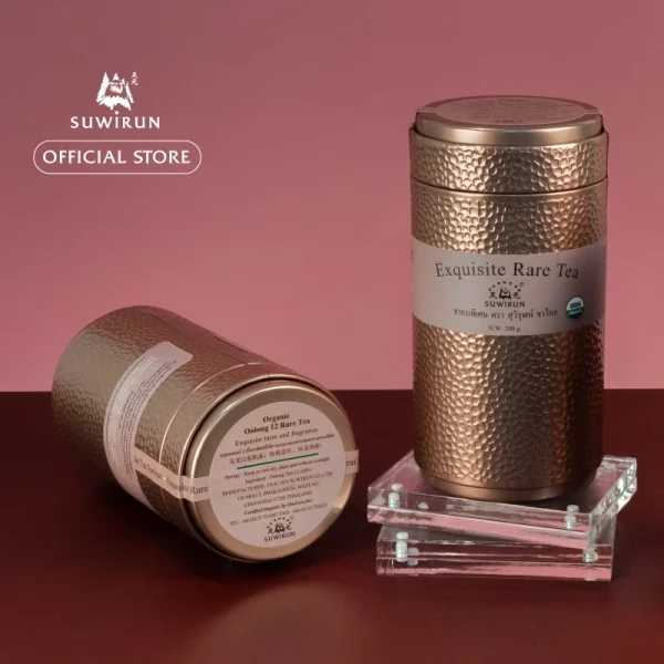 Exquisite Rare Tea No.12 - Image 2