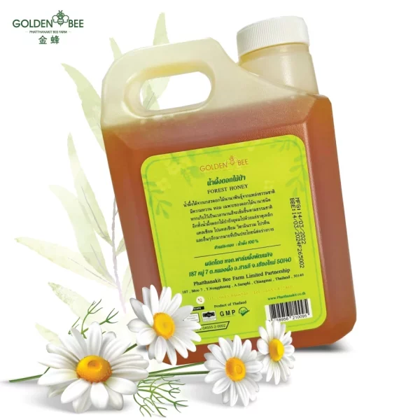 Forest Honey - Image 2