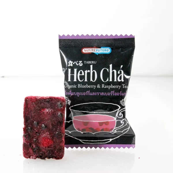 Freeze Dried Organic Blueberry & Raspberry Tea (Herbal Tea) - Image 2
