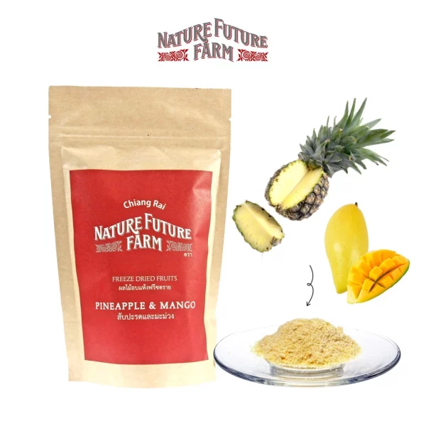 Freeze Dried Pineapple & Mango Powder