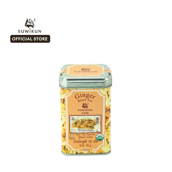 Ginger Black Tea, Tinny