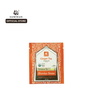 Ginger Tea, Sirintra Series