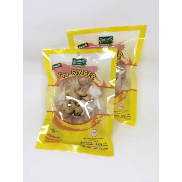 Ginger Toffee - Image 3