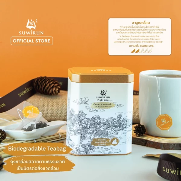 Ginseng Oolong Tea - Image 3