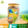 Golden Flax Seeds - Image 2