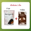 Great value healthy snack set, easy to eat snacks - Image 6