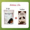 Great value healthy snack set, easy to eat snacks - Image 5