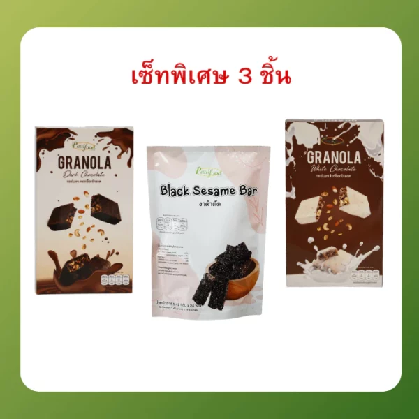 Great value healthy snack set, easy to eat snacks - Image 4