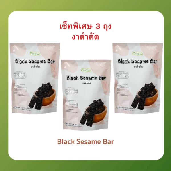 Great value healthy snack set, easy to eat snacks - Image 3