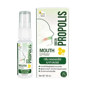 Green Propolis Mouth Spray