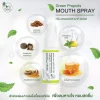 Green Propolis Mouth Spray - Image 3
