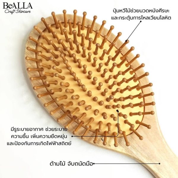 Healthy wooden comb - Image 2