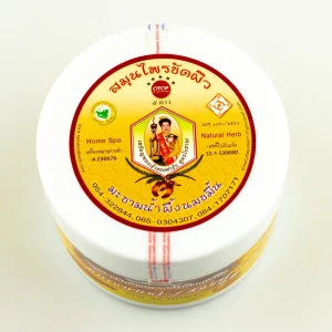 Herbal scrub Tamarind, honey, milk, turmeric