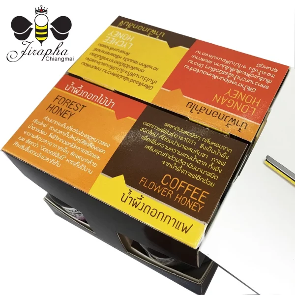 Honey Box Set - Image 5